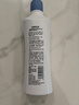 恩威 洁尔阴洗液300ml/瓶 妇科洗液私处止痒杀菌消炎药凝胶阴道炎症外阴部瘙痒霉菌性阴炎内用药洗剂 实拍图