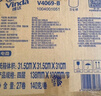 维达（Vinda）有芯卷纸【孙颖莎推荐】蓝色经典4层140克*27卷 卫生纸纸巾 整箱 实拍图
