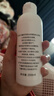 松达爽身露宝宝桃子水婴儿山茶油冰爽露液体爽身粉爽肤水200ml 实拍图