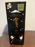 仓吉（KURAYOSHI） 18年仙鹤限量版 日本调和型威士忌 700ml 50度 礼盒装 进口洋酒 实拍图