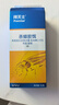 拜灭士热门商品拜耳蟑螂药杀蟑胶饵全窝一窝室内端虫卵双杀宠物友好15g 实拍图