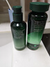 悦诗风吟（Innisfree）绿茶水光精华水乳洁套装160ml+100ml+150g补水保湿温和 实拍图