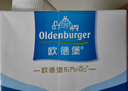 欧德堡（Oldenburger）东方PRO 全脂纯牛奶1L*12整箱 早餐奶 高钙奶 实拍图