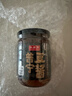 林瑞兴豆酱250g 酱香 潮汕特产正宗普宁黄豆酱潮汕豆瓣酱炒菜专用家用 实拍图