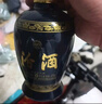 汾酒 蓝汾 清香型白酒 53度475ml*2瓶 (53度仿蓝瓷)礼盒装 实拍图