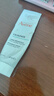 雅漾（Avene）倍护霜40ml大白霜 cica霜舒缓泛红修护保湿敏肌乳液面霜11.11礼物 实拍图