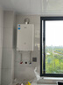 美的（Midea）【MK6A系列】16升燃气热水器天然气节能强增压 水伺服恒温 大水量JSQ30-MK6A Max 国补15% 实拍图