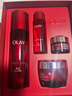 玉兰油（OLAY）大红瓶水霜礼盒保湿抗皱紧致抗衰老护肤品套装生日礼物送女友 实拍图
