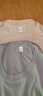 重磅纯棉短袖t恤男高档纯色印花休闲基础款内搭半袖打底衫 米杏 L  125-140斤 实拍图