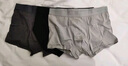 海澜之家男士纯棉内裤男25新品抗菌含桑蚕丝大码男生平角四角短裤裤衩3条 实拍图