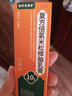 延好复方倍氯米松樟脑乳膏10g无极乳膏荨麻疹阴囊湿疹药膏汗疱疹神经性皮炎蚊虫叮咬皮肤瘙痒止痒药膏 实拍图