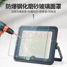 亚明 LED投光灯磨砂玻璃防眩目球场灯仓库户外照明车间射灯 IP65防水超亮300w 实拍图