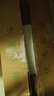 四叔公果蔬秋月梨礼盒装【JD/顺丰-多地次日达】高端水果礼盒装中秋礼品送礼 9斤【精美彩箱-心意好礼】净8.5斤 8S【升级黄金甜】特级果｜300g+ 实拍图