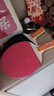 双鱼乒乓球拍直拍双拍套装 初学者兵兵球拍2只装附3球 026A  实拍图