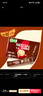 雀巢（Nestle）【樊振东同款】1+2特浓低糖*速溶咖啡三合一冲调饮品24条312g 实拍图