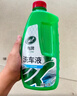 龟牌（Turtle Wax）硬壳高泡沫洗车液套装(TC-75)1.25L汽车水蜡强力去污高泡沫清洗剂 实拍图