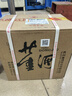 董酒 复刻白标 董香型白酒 54度 430ml*6  整箱装 实拍图
