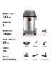 亿力工业吸尘器商用吸尘器大型桶式 吸水除尘器车载装修开荒洗车间工厂保洁超大容量95E-G30L 国家补贴 实拍图