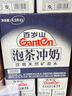 景田 百岁山 饮用天然矿泉水4.5L*2瓶 整箱装 泡茶煲汤煮饭 偏硅酸 实拍图