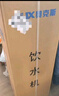 奥克斯（AUX） 饮水机家用立式办公双开门柜式快速加热饮水器 旗舰款【轻奢黑金温热】 温热型 实拍图