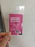 乐佳善优孕妇dha怀孕期哺乳期藻油成人藻油 45粒装帝斯曼life'sDHA 钻石奖 孕妇DHA试吃2粒装 实拍图