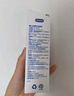 杜蕾斯（durex）净润人体医用润滑液60ml 情趣用品夫妻床上 润滑油剂房事免洗可舔 实拍图