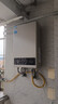 美的（Midea）14升燃气热水器天然气【优于13L】【国补立减15%】家用智能变频恒温节能低水压启动JSQ27-HWA Pro 实拍图