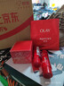 玉兰油（OLAY）大红瓶面霜80g抗皱紧致抗衰老女士保湿面霜护肤品生日礼物女 实拍图