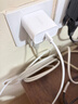 绿联20W充电器适用苹果17充电头Type-C快充iPhone17/air/16e15ProMax14/iPad小米华为手机氮化镓平板 实拍图