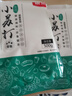 银京食用小苏打500g 袋装 梳打粉饼干面包烘焙原料 家用清洁去污除垢 实拍图