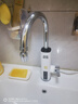 奥克斯（AUX）电热水龙头热水器加热水龙头快速热水变频恒温厨房下进水 【变频恒温】雪山白+漏保插头+万向喷头 实拍图