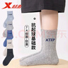 特步秋冬季儿童袜子纯棉吸汗透气防臭男童袜子抗菌无骨不掉色中筒袜 混色【纯棉不掉色】5双 M【33-37码】 实拍图