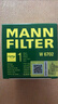 曼牌（MANNFILTER）机油滤清器机油滤芯W67/1/W6702天籁奇骏逍客轩逸骐达骊威颐达 实拍图