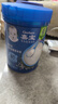 嘉宝（GERBER）高铁米粉婴幼儿辅食米糊原味250g含DHA活性益生菌6月+100%真验厂  实拍图