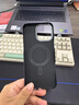京选京东自有品牌 适用iPhone 16 ProMax凯夫拉全包苹果手机壳MagSafe磁吸600D细纹芳纶纤维金属镜头框 实拍图