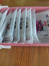 东阿阿胶桃花姬阿胶糕75g即食阿胶糕礼盒营养品补品倪妮推荐 实拍图