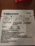 三诺（Sinocare）酒精棉片家用酒精棉片湿巾75%50片 实拍图