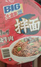 康师傅方便面 BIG干拌面 红烧牛肉面147g*12盒 泡面整箱速食 方便食品 实拍图