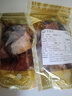 腊鱼湖南正宗土特产烟熏腊鱼干农家自制柴火腌鱼块咸鱼干货柴鱼干 烟熏鱼块250g*2袋 实拍图