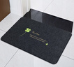 ACEBON入户门地垫进门门口门垫家用吸水防滑脚垫可裁剪垫子耐脏厨房垫 灰色幸运草 60*90cm 实拍图