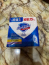 舒肤佳香皂 3块皂(纯白+柠檬+薰衣草)99.9%除菌沐浴皂肥皂 新旧包装随机 实拍图