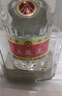五粮液 普五八代 浓香型白酒 52度 500ml*2 双瓶 年份随机发货 实拍图