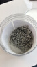 佰利红叶莓茶特级野生张家界降湖南永顺正宗2025新茶茅岩芽尖三高霉茶藤茶 实拍图