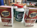 Move Free益节 高钙氨糖软骨素钙片240粒*2+UC2专利骨胶原75粒*2 维骨力 实拍图