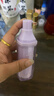 ZEESEA滋色变色隔离霜妆前乳素颜霜打底遮瑕三合一紫色30g*1 生日礼物 实拍图