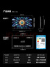 创维电视黑骑士A5F Pro 65英寸612分区QD-Mini LED 极黑广角类纸屏 哈曼回音壁 国家补贴a5f+升级 实拍图