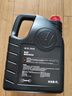 仲谋大众原厂机油 全合成高端机油 汽车保养发动机润滑剂 0W-40 4L装 实拍图