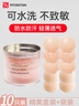 FitonTon乳贴防滑防凸点胸贴女婚纱专用文胸薄款防走光无痕硅胶文胸贴5对 实拍图