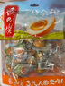 香巴佬盐焗味鹌鹑蛋228g 香卤蛋即食熟食休闲零食 实拍图