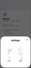Apple/苹果 AirPods 4(支持主动降噪)搭配无线充电盒(USB-C)苹果耳机 蓝牙耳机适用iPhone/iPad 四代 实拍图